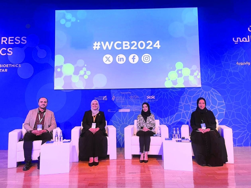  الدكتورة زينب المعراج خلال مشاركتها المؤتمر العالمي لأخلاقيات البيولوجيا 