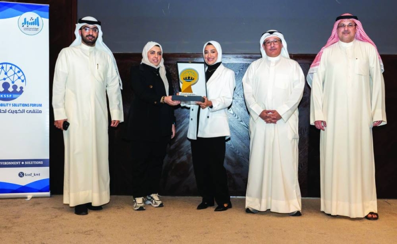 جانب من تكريم الفائزين