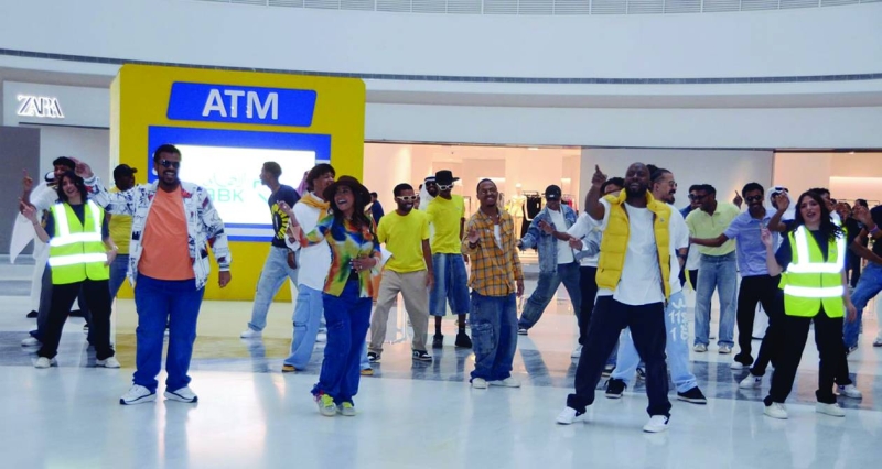 أجواء مميزة