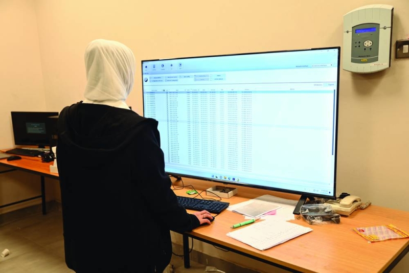 غرفة التحكم