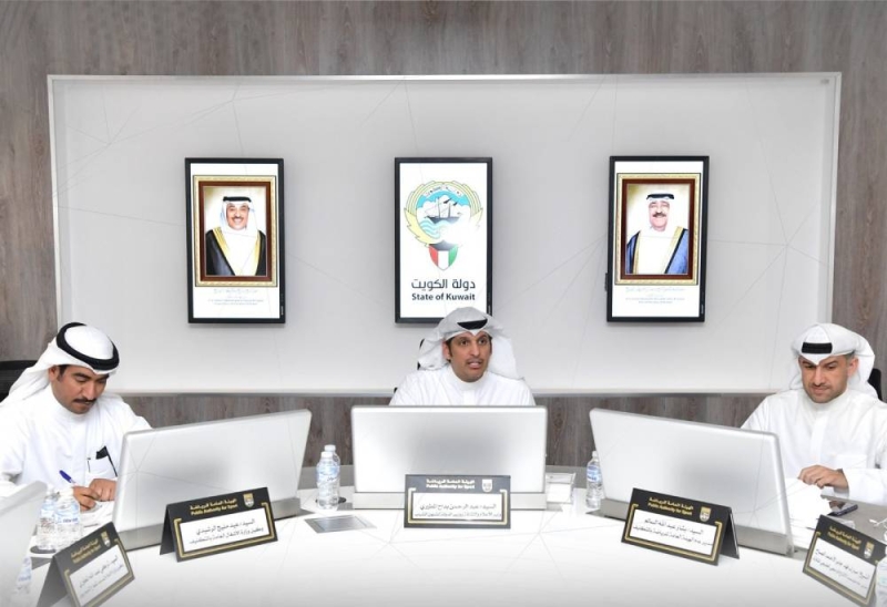 الوزير المطيري مترئساً الاجتماع 