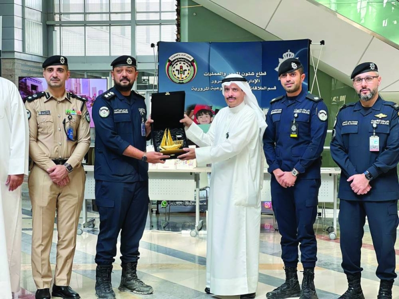 الخميس مكرماً ممثلي الداخلية