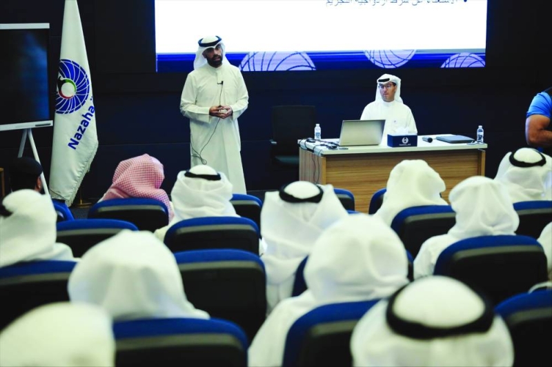 


من برنامج التعريف بدور «نزاهة» للجهات المشاركة 
