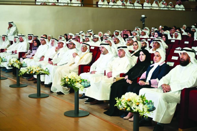 جانب من الحضور