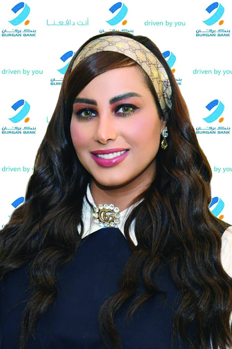 


حصة النجادة 