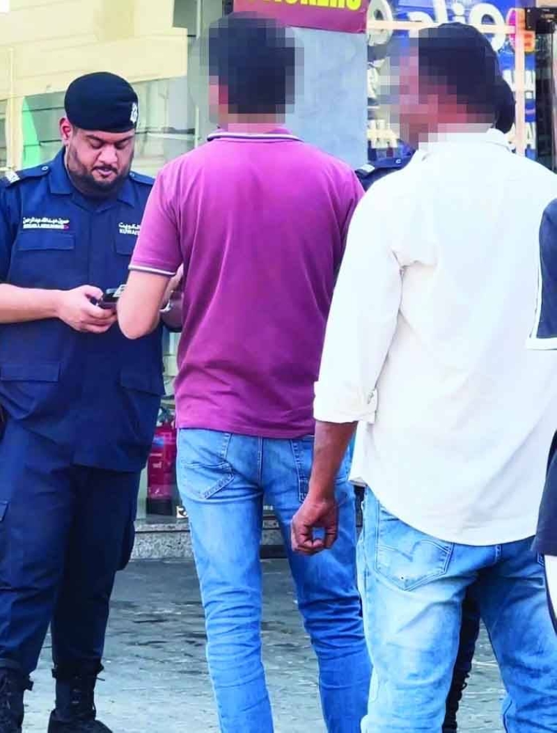 تدقيق على الهويات