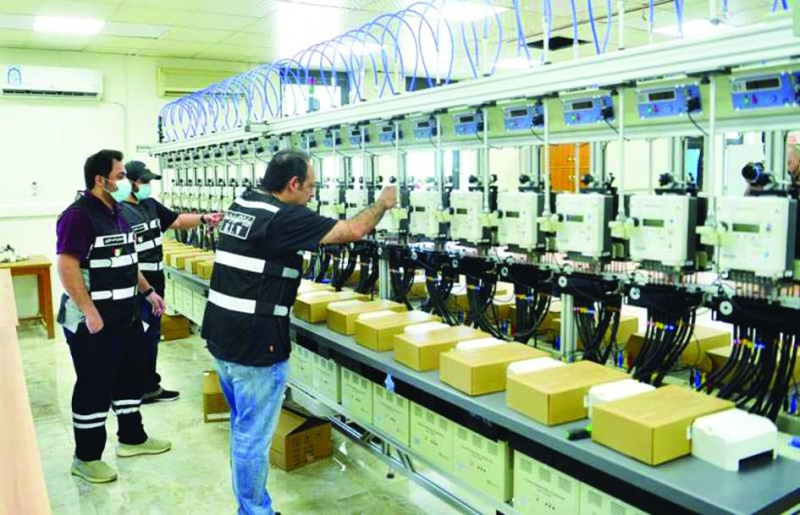 


فحص العدادات الذكية 