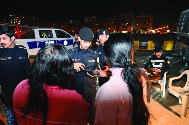 


استعلام بالبصمة 