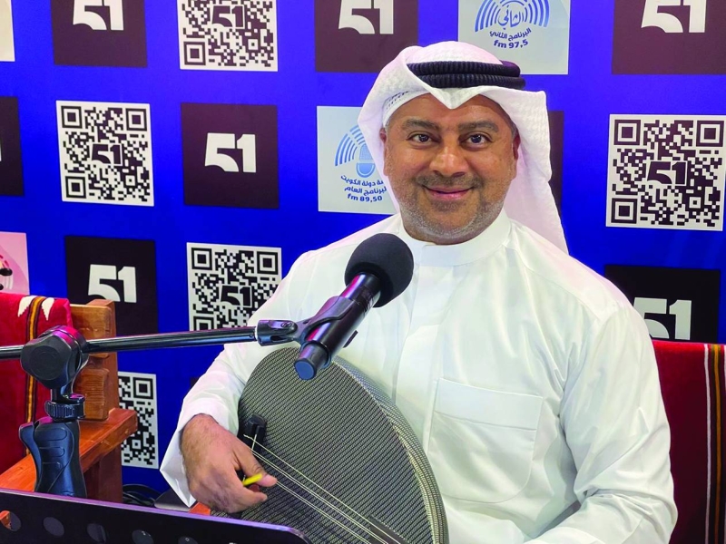 علي عبدالله