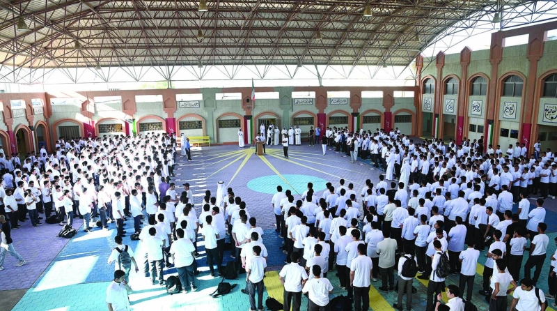 


هل يتم ضبط دوام الطلبة إلكترونياً؟ 