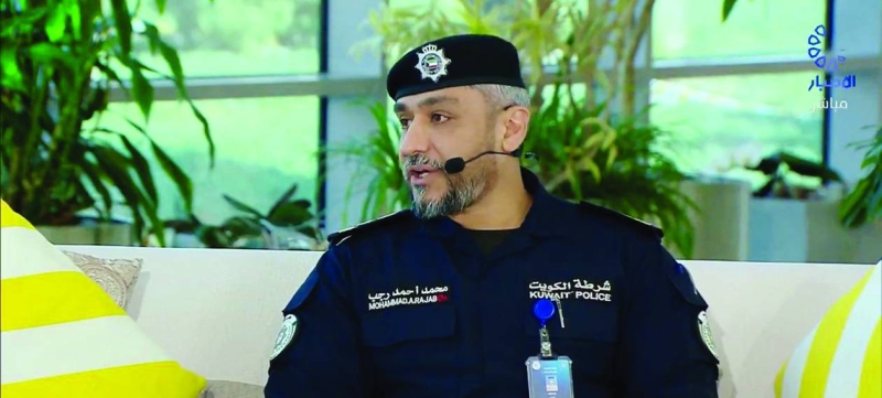 


العميد محمد رجب 