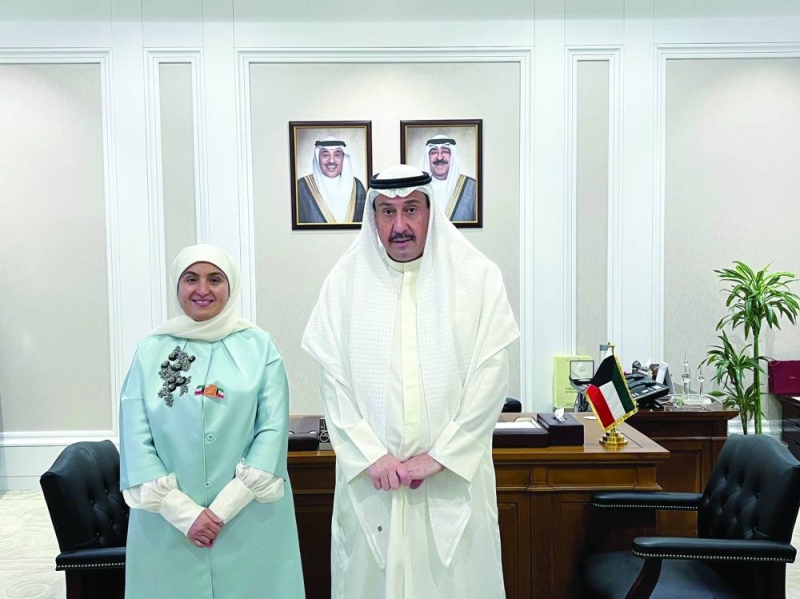 


... ومستقبلاً حصة السالم 