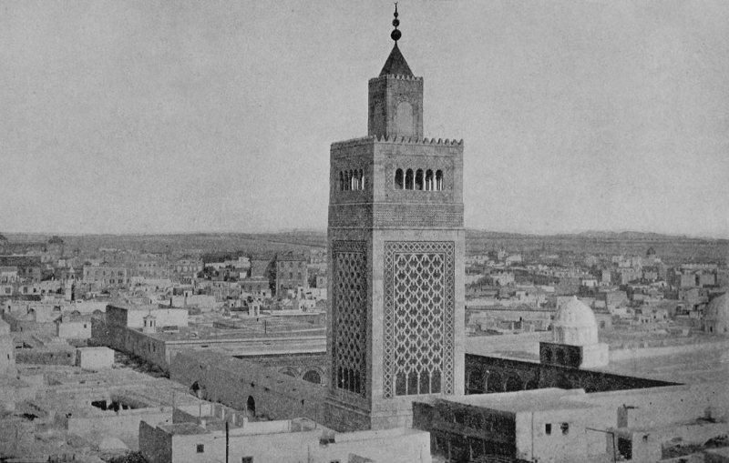 صومعة جامع الزيتونة قديماً