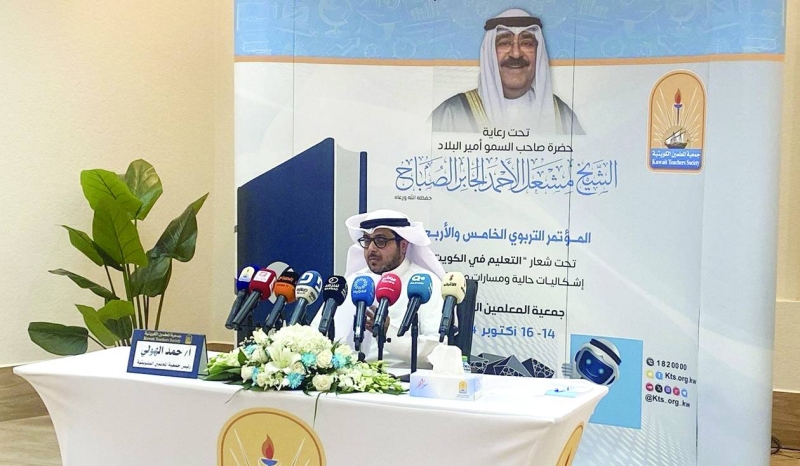 


الهولي يتحدث عن نتائج المؤتمر 