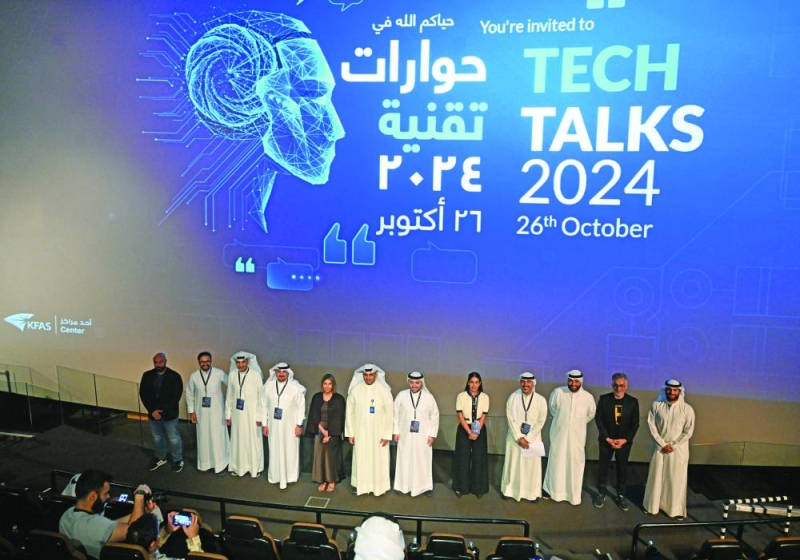 


حوارات فضائية تسعى لنشر علوم الفضاء 	(تصوير أسعد عبدالله) 