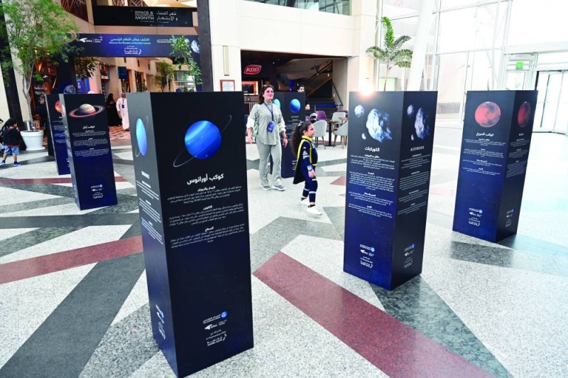 من فعاليات المركز العلمي ضمن أسبوع الفضاء 