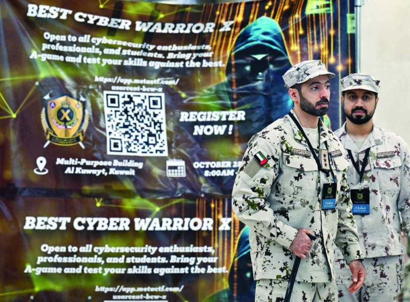 


إعلان المسابقة 