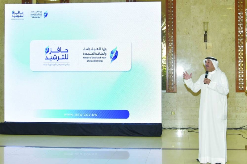 السبيعي مستعرضاً فوائد برنامج حافز