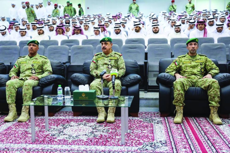 


الرفاعي يراقب عملية القرعة 