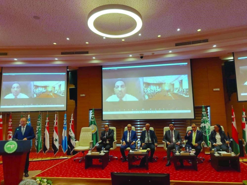 جانب من جلسة في المؤتمر