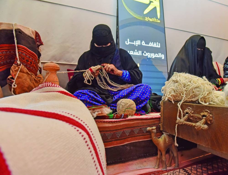 مشاركات تراثية في معرض الإبل