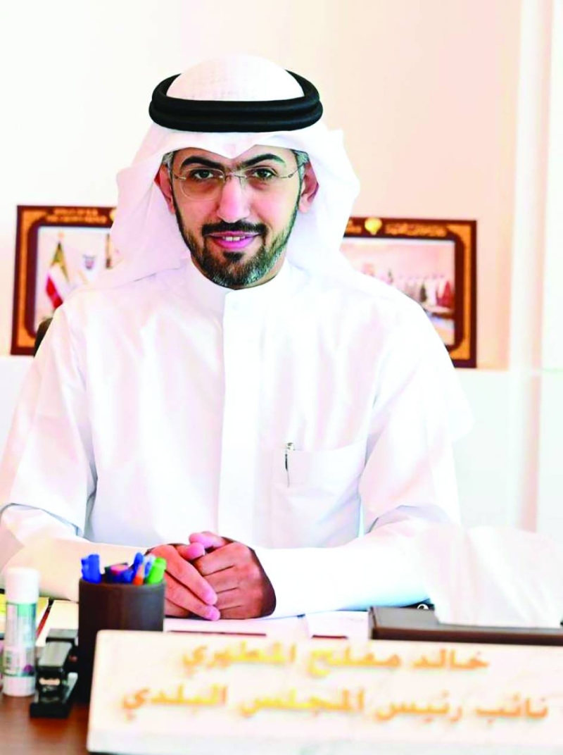 خالد المطيري 