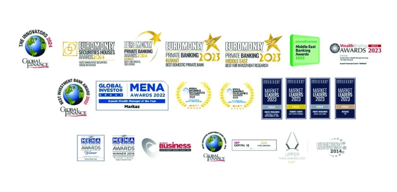 


جوائز حازها «المركز» 