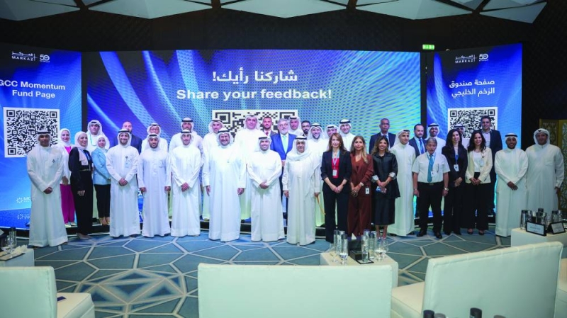 


قياديو وموظفو «المركز» في حفل إطلاق صندوق الزخم الخليجي 