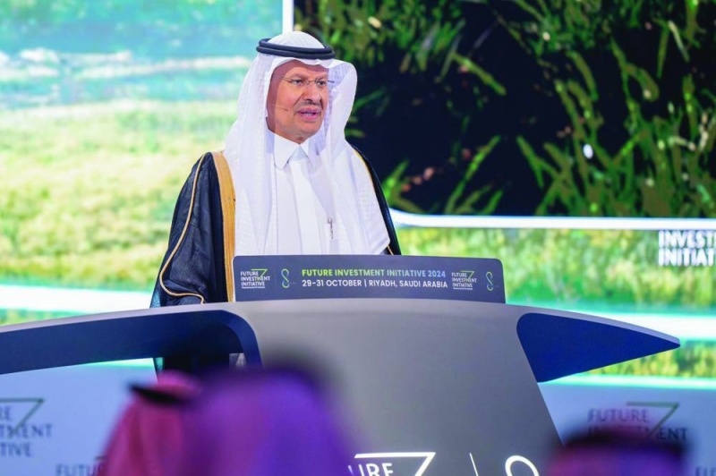


وزير الطاقة السعودي خلال كلمة له ضمن فعاليات مبادرة مستقبل الاستثمار 