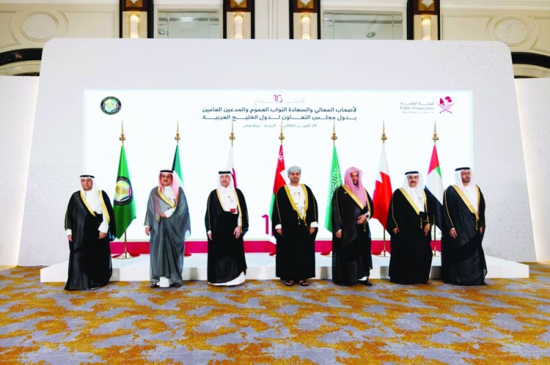 


نواب العموم والمدعون العامون بدول التعاون المشاركون في الاجتماع 
