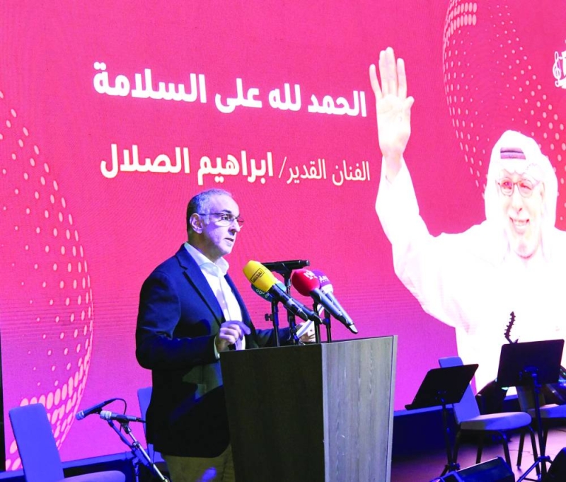 


الجسار متحدثاً 