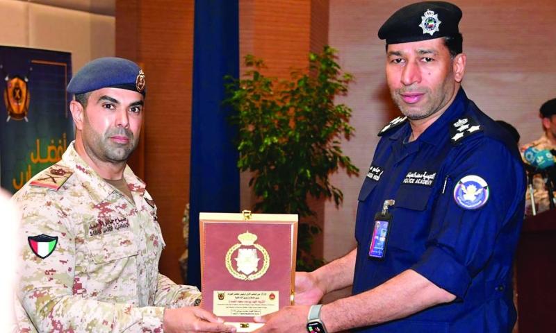 تكريم «الداخلية» 