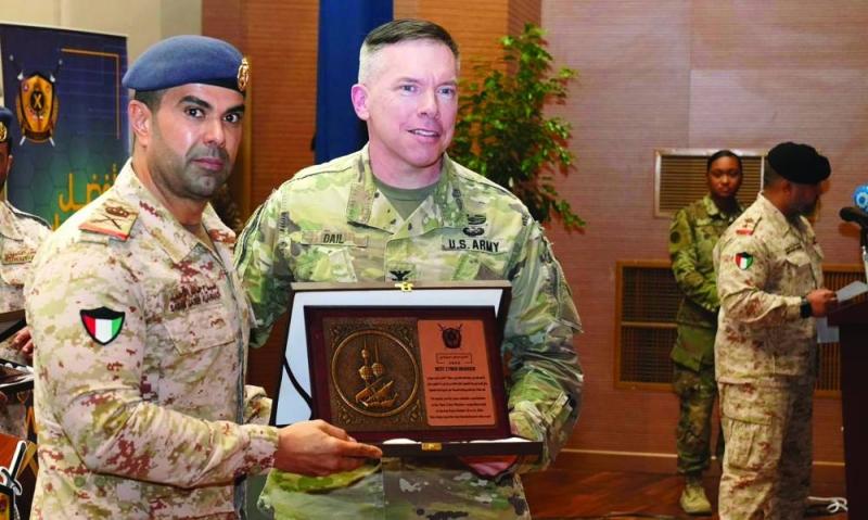 تكريم القيادة الأميركية الوسطى 