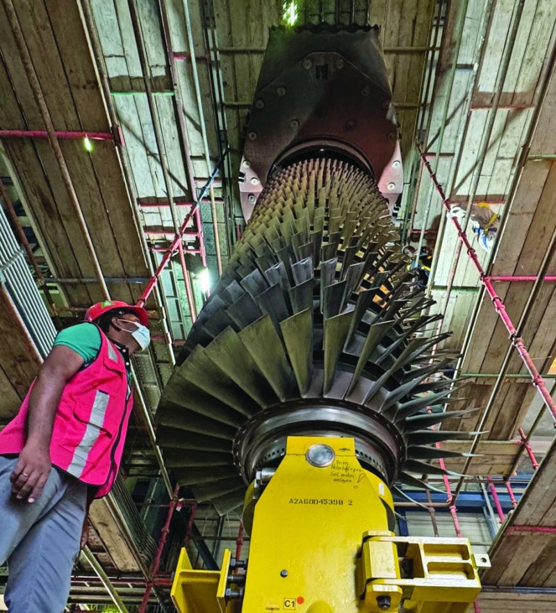 


التوربينة الغازية 