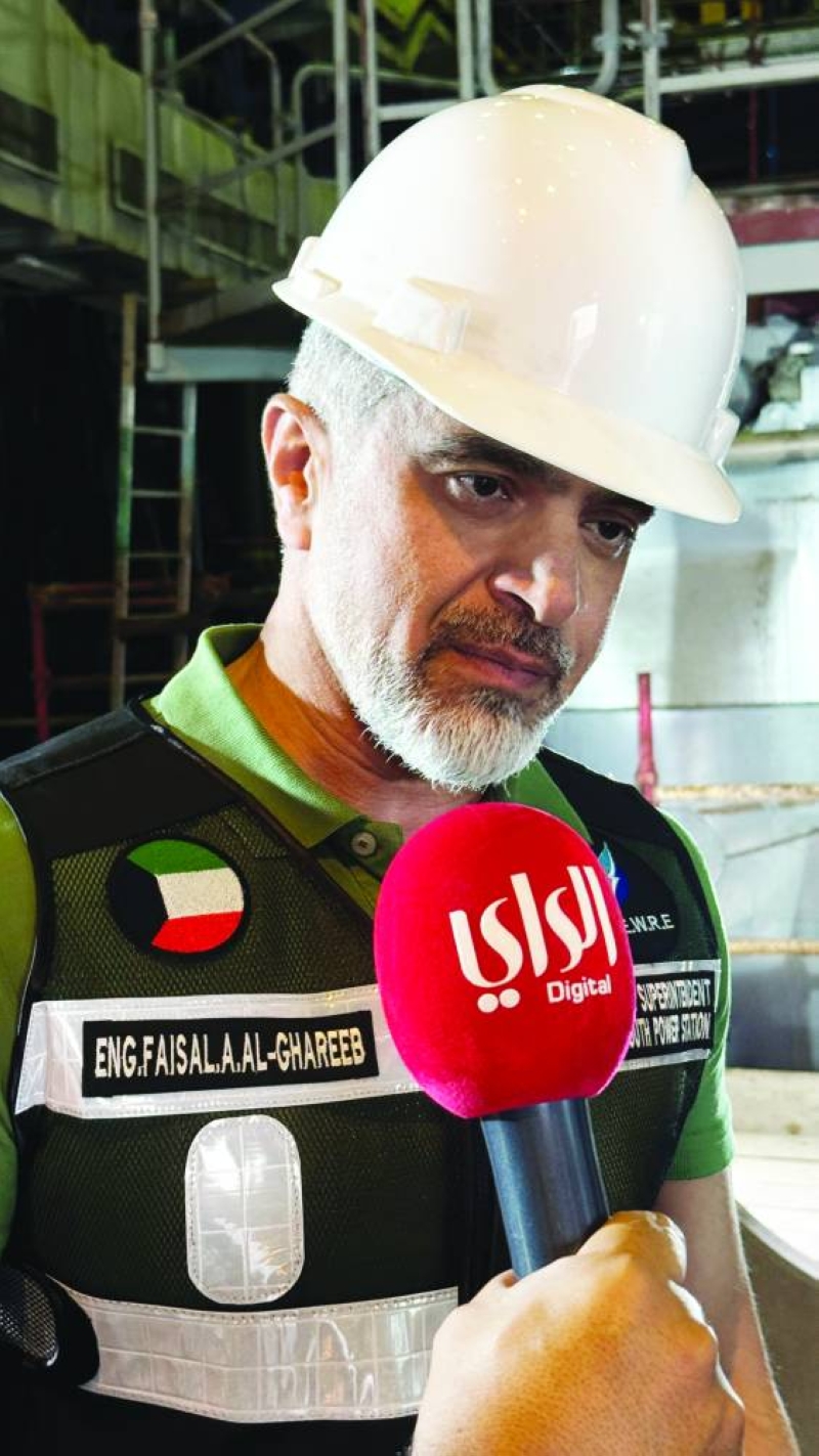 فيصل الغريب