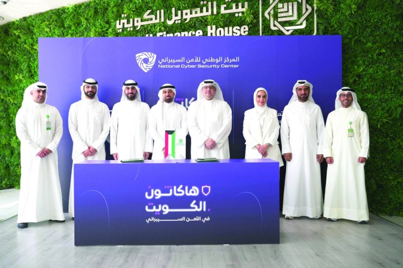


الرويح والقبندي ومعرفي مع مسؤولي «بيتك» والأمن السيبراني وكودد في لقطة جماعية 