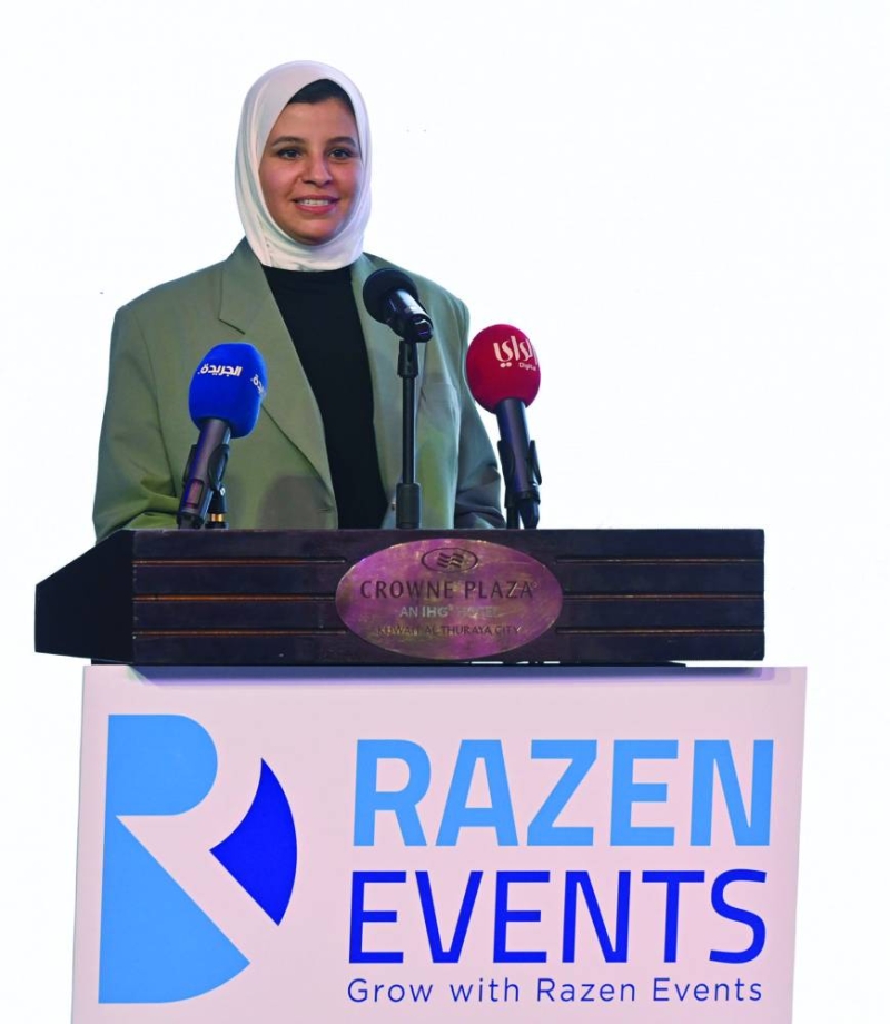 شيماء التركيت