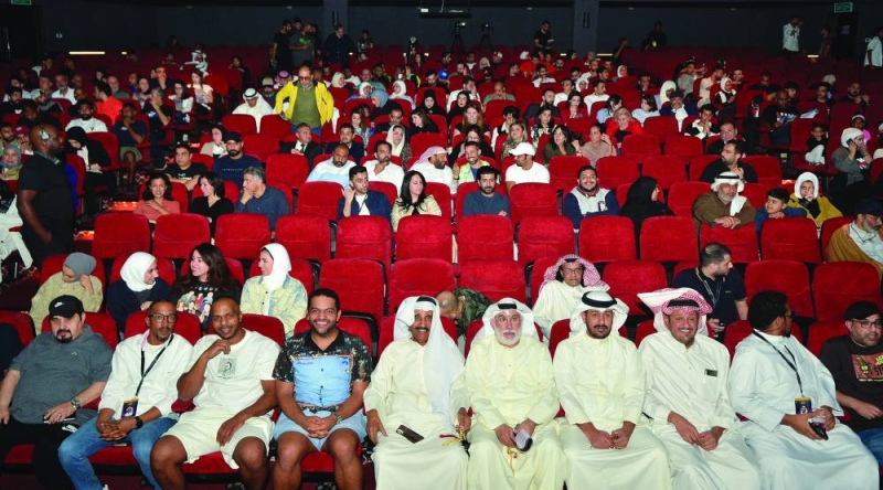 جانب من الحضور