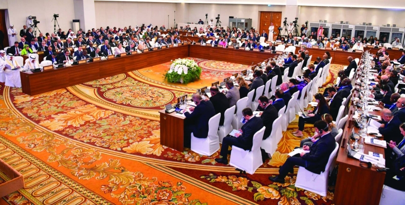 


جانب من الجلسة الوزارية ضمن أعمال المؤتمر 