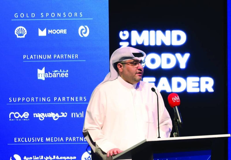 يوسف الرويح