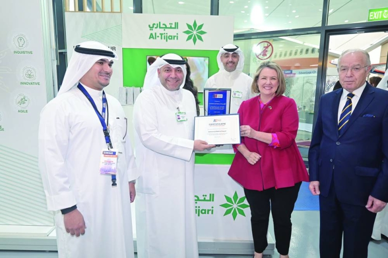 


تكريم «التجاري» بحضور سفيرة أستراليا 