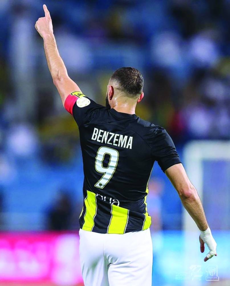 


كريم بنزيمة 