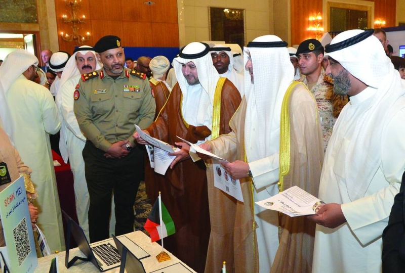 جولة في المعرض المصاحب