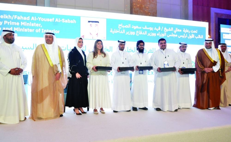 تكريم خلال المؤتمر 