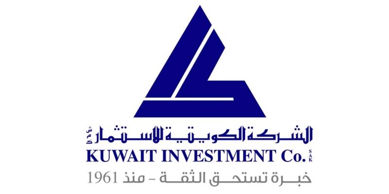 الشركة الكويتية للاستثمار