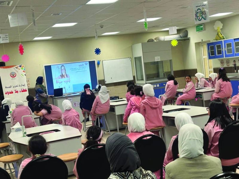 جانب من إحدى المحاضرات التوعوية لجمعية صندوق إعانة المرضى 