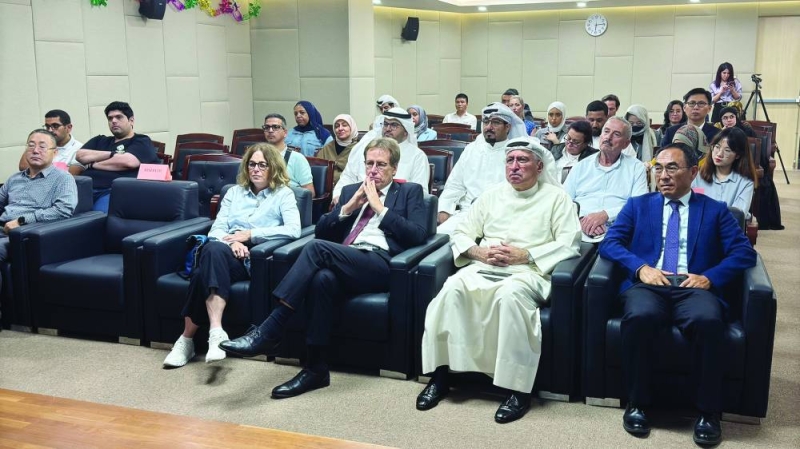 جانب من الحضور