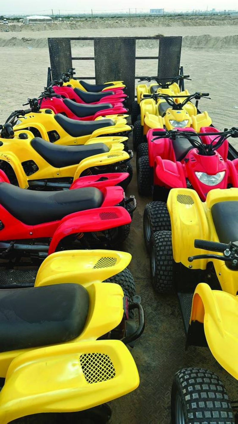 بعض البقيات المضبوطة