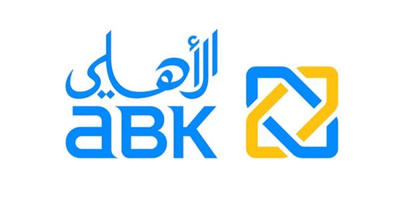 البنك الأهلي