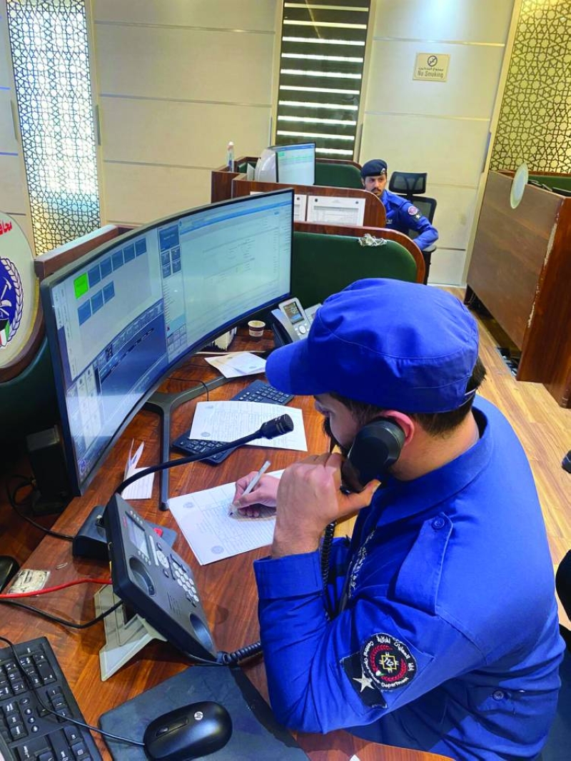 تسجيل بيانات أحد البلاغات